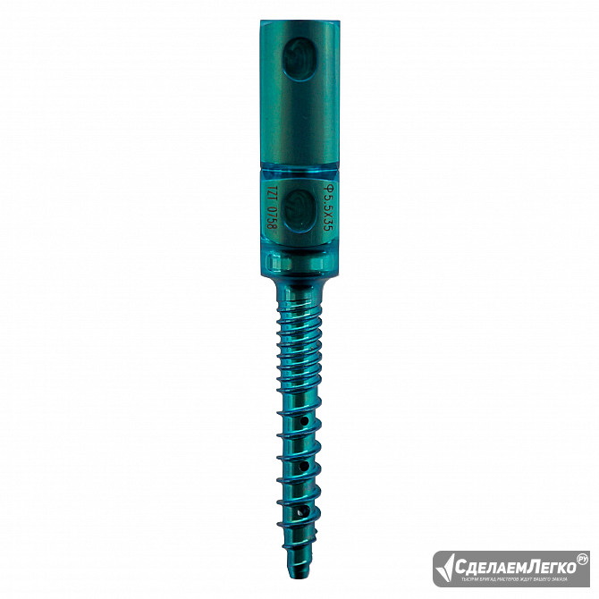 Моноаксиальный редукционный винт цементируемый (TITAN) без внутреннего винта Москва - изображение 1