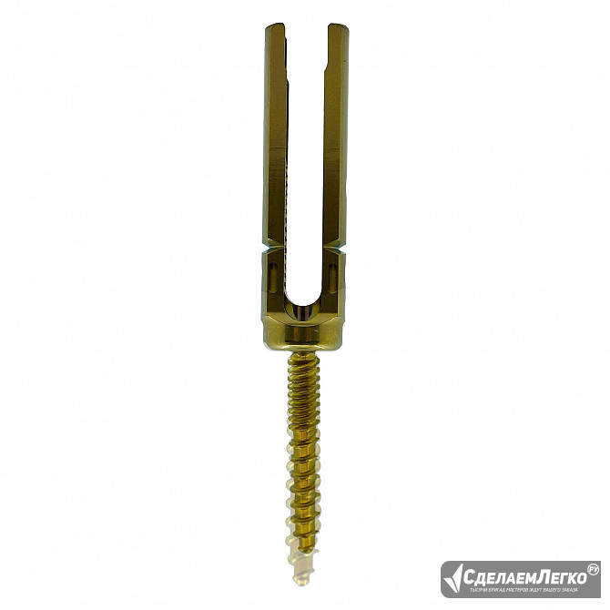 Унипланарный педикулярный винт I Москва - изображение 1