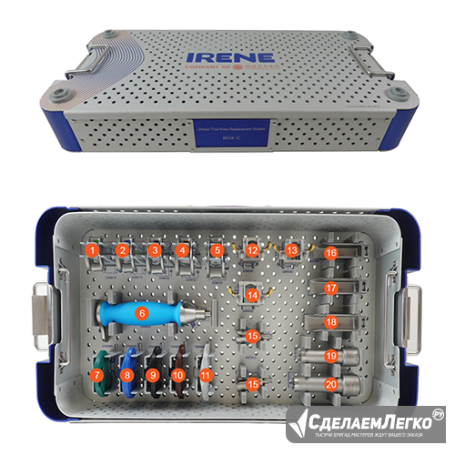 GX060000-A Hабор инструментов для эндопротезирования коленного сустава Unique (бокс С) Москва - изображение 1