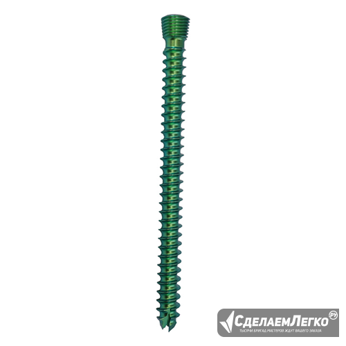 7.0мм Блокированный шеечный винт с полной нарезкой резьбы Москва - изображение 1