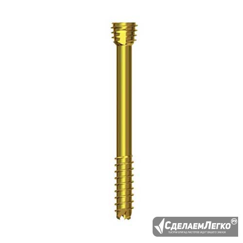 2.5mm Double Heads Compressive Cannulated Screw Москва - изображение 1