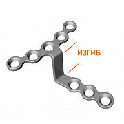 Предизогнутая ортогнатическая пластина Москва