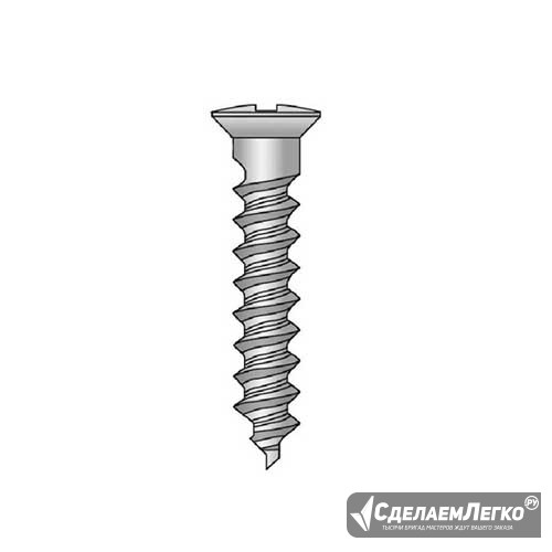 Кортикальный винт 1,5 мм (самонарезающий, самосверлящий) Москва - изображение 1