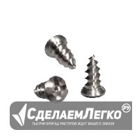 2.0 мм Винт самонарезающий Москва - изображение 1