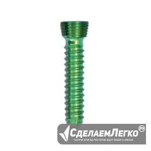 1.5мм блокирующий винт (самонарезающий) Москва - изображение 1