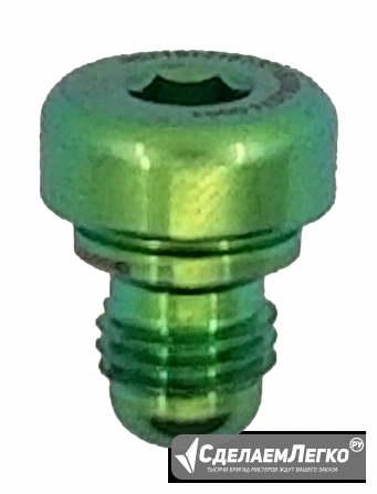 Концевой колпачок для NAVIGATOR AFN штифта Москва - изображение 1