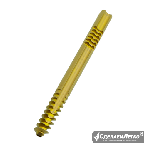 11 мм Винт шеечный Москва - изображение 1