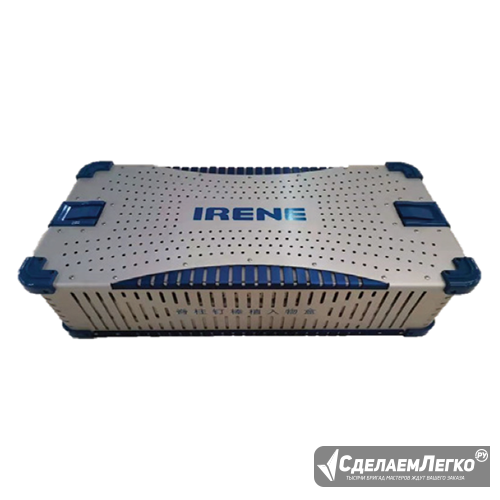 Стерилизационный бокс для имплантатов MIS Plus Москва - изображение 1