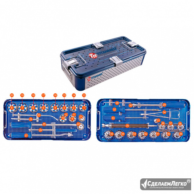 B09000 DIAMOND™ Комплект инструментов для установки эндопротезов Москва - изображение 1