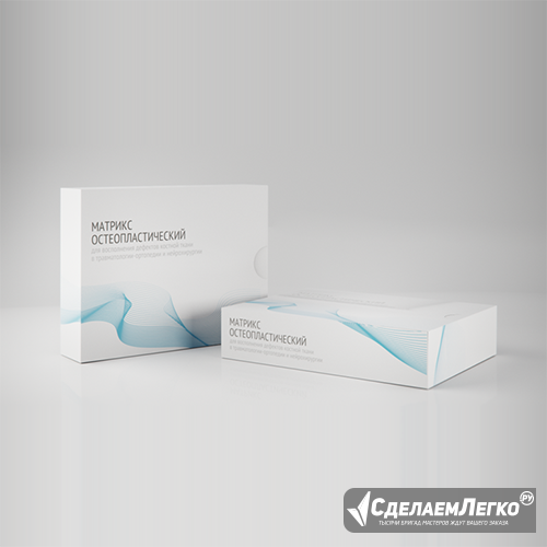 Матрикс остеопластический «Био-Ост» Москва - изображение 1