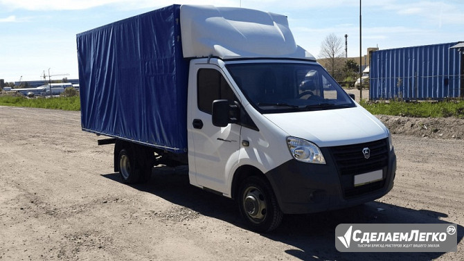 Грузоперевозки Луганск Ростов-на-Дону - изображение 1