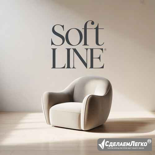 Изготовление мягкой мебели на заказ Нижний Новгород - изображение 1