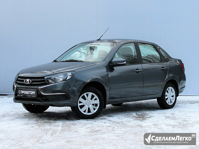 Продам Лада Гранта 2019год. Срочно Пермь - изображение 1