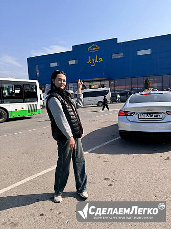 Байер,закупщик,байер дордой,закупщик дордой,байер Кыргызстан. Москва - изображение 1