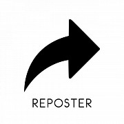 Боте-репостер для Телеграм Калининград