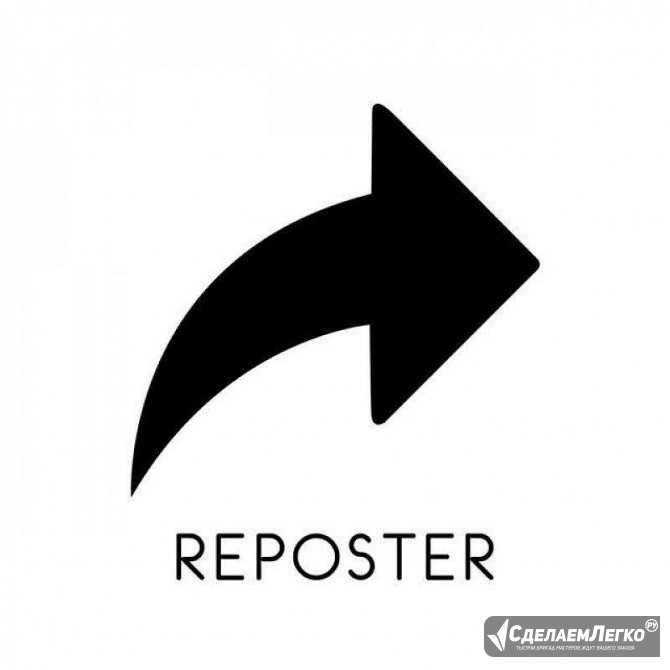 Боте-репостер для Телеграм Калининград - изображение 1