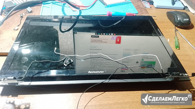 Запчасти к мoделям ноутбуков Lеnоvо IdeаPad G70-35 G70-70 G70-80 В70-35 Сочи - изображение 1