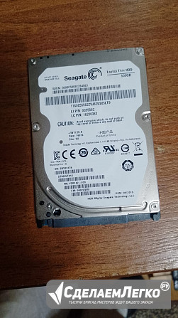 Жесткий диск Seagate ST500LT012 1DG142 Сочи - изображение 1