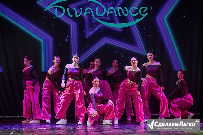 Занятия танцами для детей и взрослых Санкт-Петербург - изображение 1