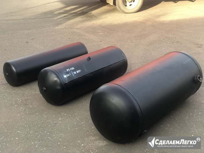 Предлагаем к поставке воздушные резервуары Р7-78 Ижевск - изображение 1