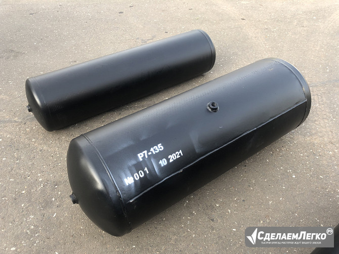 Предлагаем к поставке воздушные резервуары Р7-78 Ижевск - изображение 1