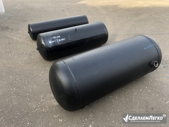 Предлагаем к поставке воздушные резервуары Р7-78 Ижевск - изображение 1