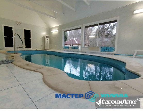 Ремонт осушителей воздуха в СЦ "Мастер Холода" Москва - изображение 1