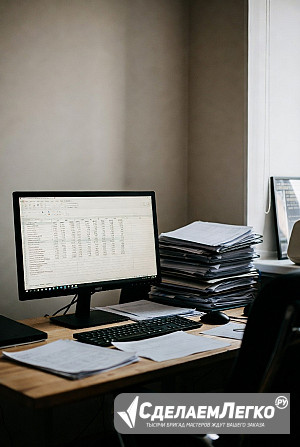 Услуги взыскания долгов с юридических лиц в Екатеринбурге Екатеринбург - изображение 1