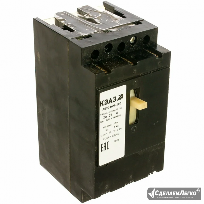 Предлагаем к поставке электрику по низким ценам Ижевск - изображение 1