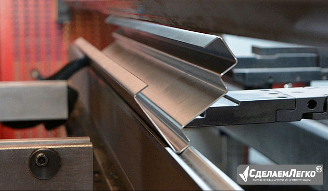 Гибка металла Ижевск - изображение 1