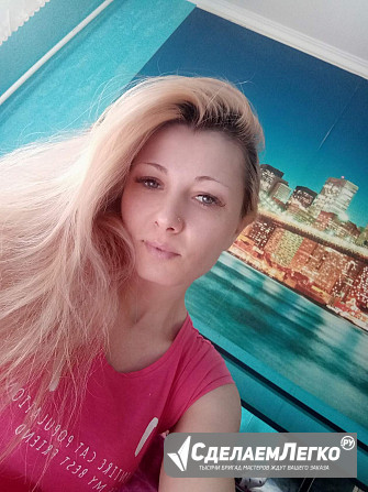 ЛЕНА. Для стеснительных и скучающих на работе ВИРТ. Видео звонок +79606905566 ватсап. @ QLENA19 Tele Москва - изображение 1