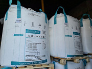 Закупаем отходы стеклотекстолит, текстолит омедненный для печатных плат Новосибирск