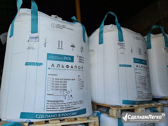 Закупаем отходы стеклотекстолит, текстолит омедненный для печатных плат Новосибирск - изображение 1