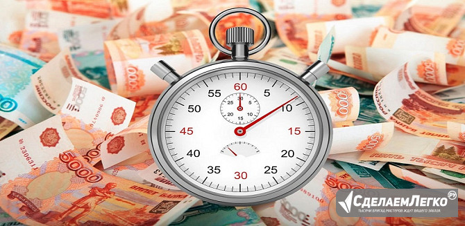 Новый онлайн-сервис Москва - изображение 1