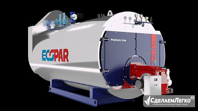 Промышленный жаротрубный паровой котел высокого давления ECO-PAR Москва - изображение 1