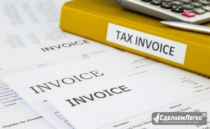 F3 – платежный агент: оплата инвойсов и параллельный импорт для юрлиц Москва - изображение 1