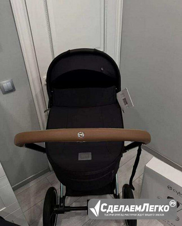 Отдаём бесплатно! Коляска Cybex Priam 3 в 1 Екатеринбург - изображение 1