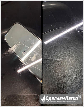 Ремонт лобовых стекол Омск - изображение 1