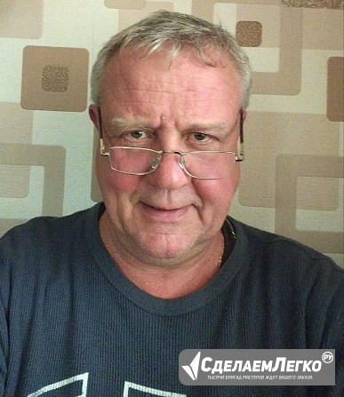 Выбирайте и покупайте аукционные авто сами Краснодар - изображение 1