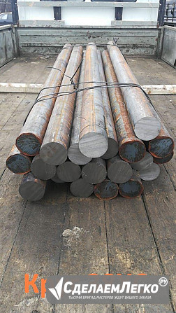 Круг калиброванный 38ХС 12мм в наличии - 310 000 руб Екатеринбург - изображение 1