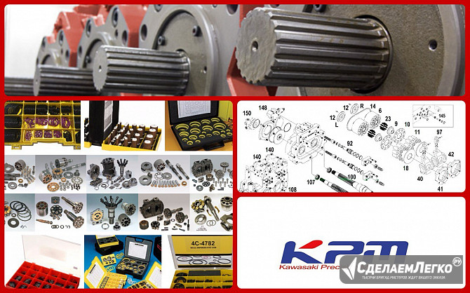 Ремонт Shantui. Екатеринбург - изображение 1