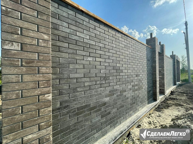 КИРПИЧ FASHION BRICK В АКСАЕ Аксай - изображение 1