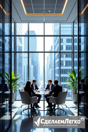 Купля-продажа коммерческой недвижимости в Новосибирске Новосибирск - изображение 1