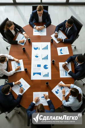 Анализ рисков предприятия в Новосибирске Новосибирск - изображение 1