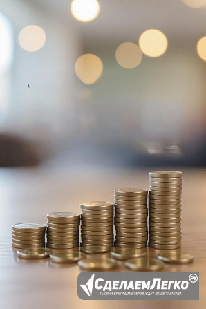 Взыскание ущерба компании в Новосибирске Новосибирск - изображение 1