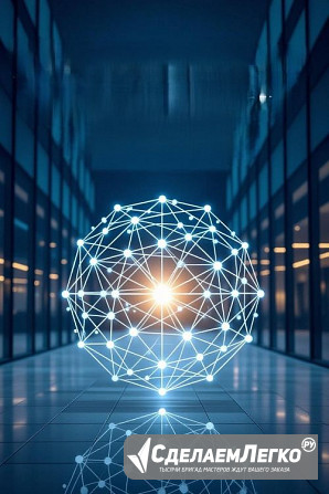 Патентование изобретений в Новосибирске Новосибирск - изображение 1