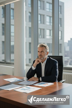 Услуги взыскания долгов с юридических лиц в Новосибирске Новосибирск - изображение 1