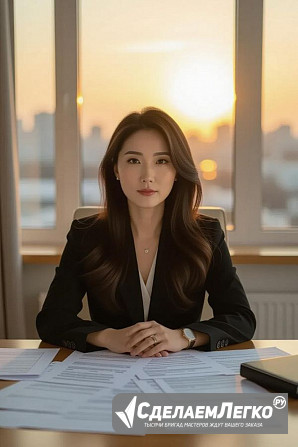 Услуги юриста по госзакупкам. Тендерное сопровождение под ключ в Новосибирске Новосибирск - изображение 1