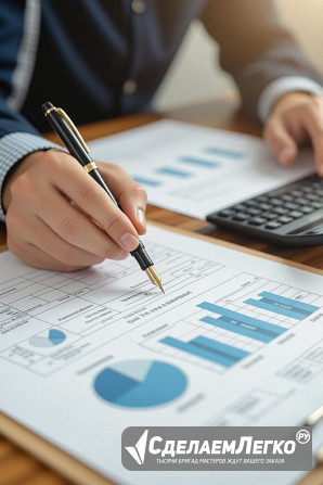 Экспертиза проектно-сметной документации в Новосибирске Новосибирск - изображение 1