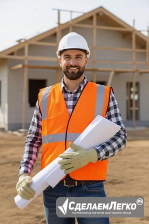 Мониторинг зданий и сооружений для безопасности и устойчивости в Новосибирске Новосибирск - изображение 1
